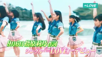 Akb48 情熱大陸live17 In Osaka 哔哩哔哩 Bilibili