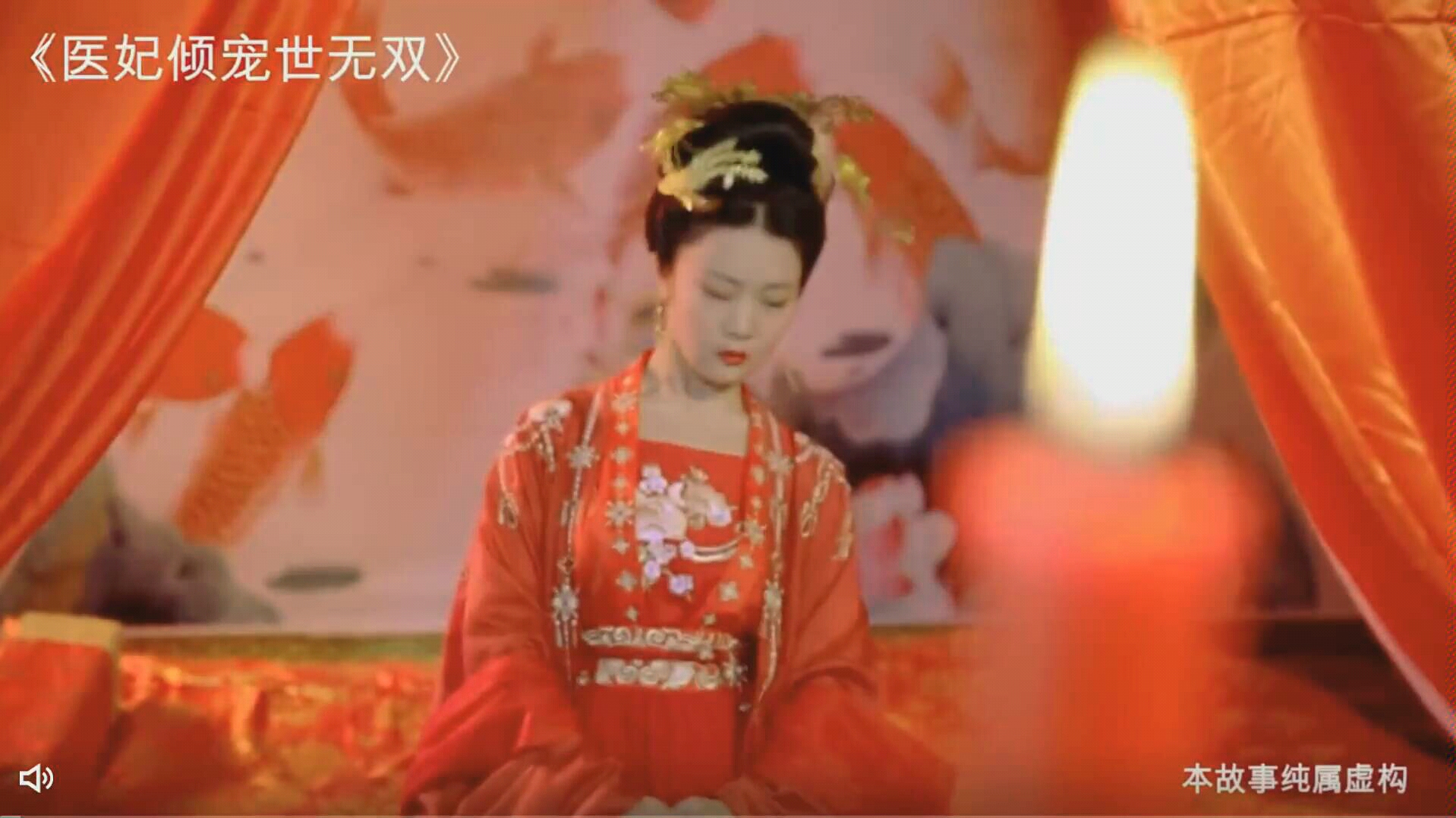 [图]【盘点看点里的沙雕小说广告】医妃倾宠世无双