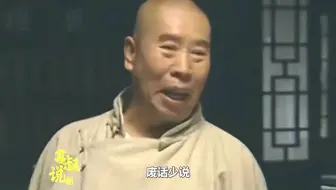 富二代能有多不成器？逼走老员工，还得老爹收拾烂摊子！