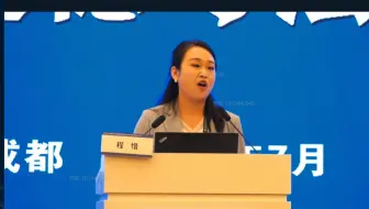2024秋 七上《认识生命》说课