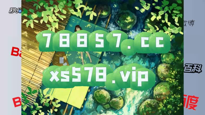 《搜狗百科》大发规律计划《秒懂经验》