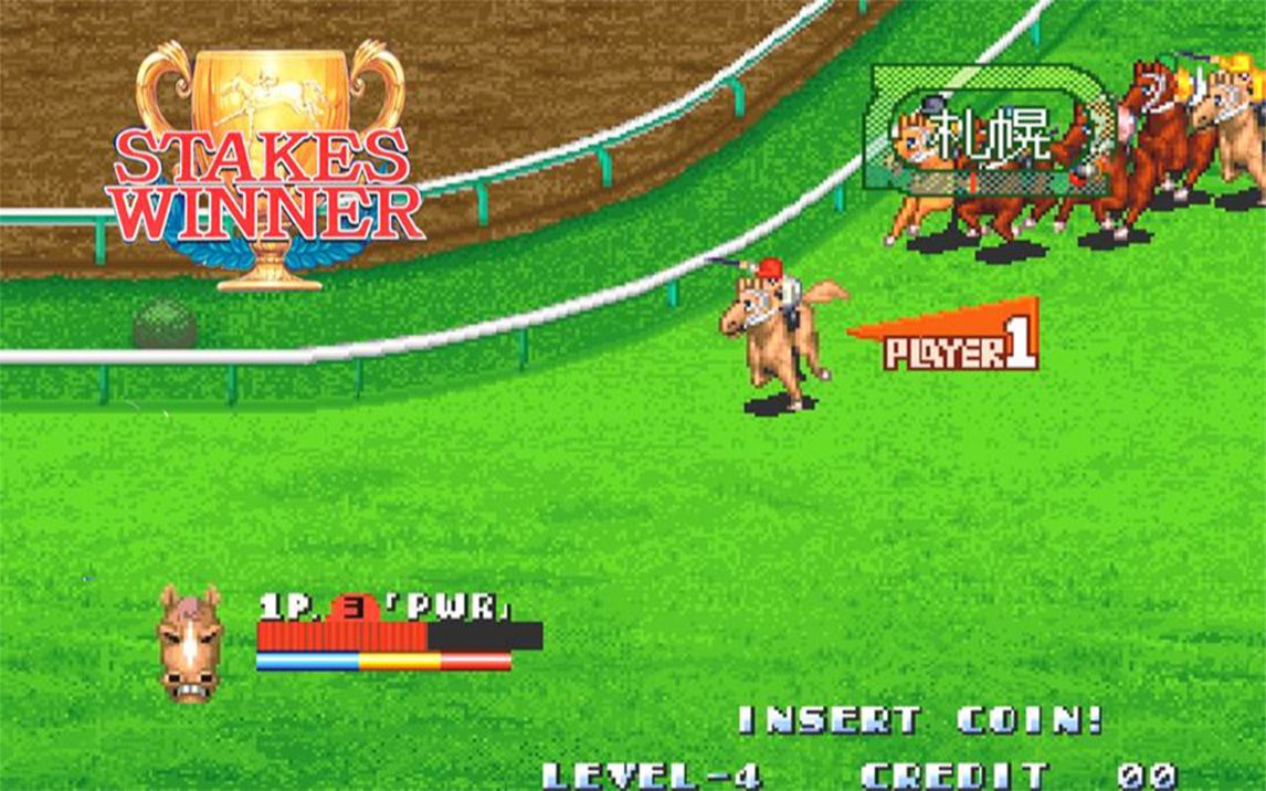 街机 赛马冠军,挥洒汗血的宝马