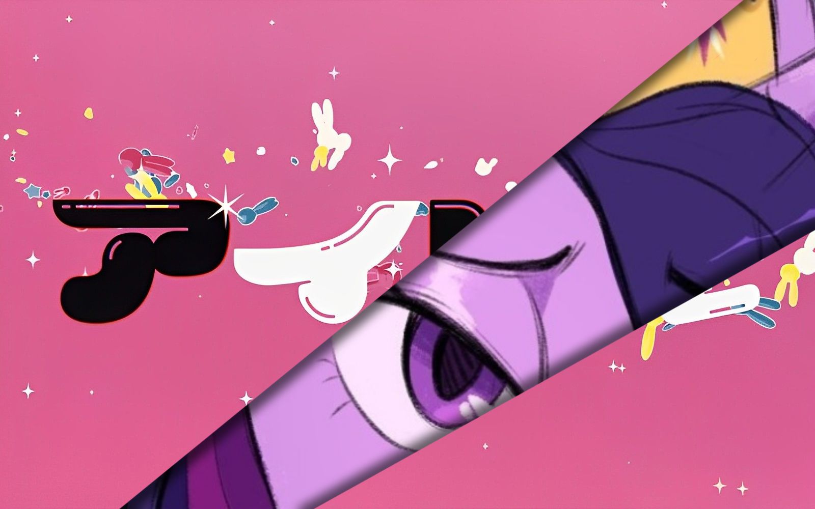 【ai暮光闪闪】我推的少妇(アイドル / idol)