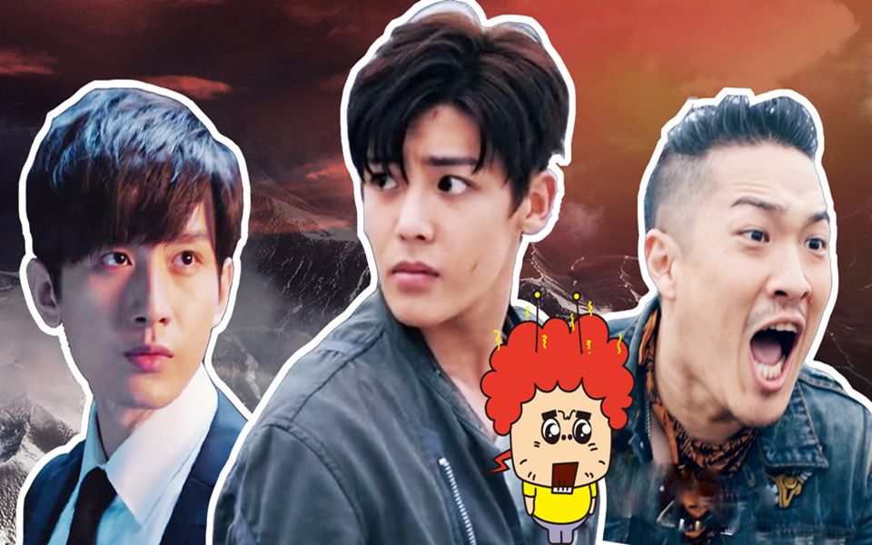 《怒海潜沙》"铁三角"超a踩点打戏秀:你pick哪一款?