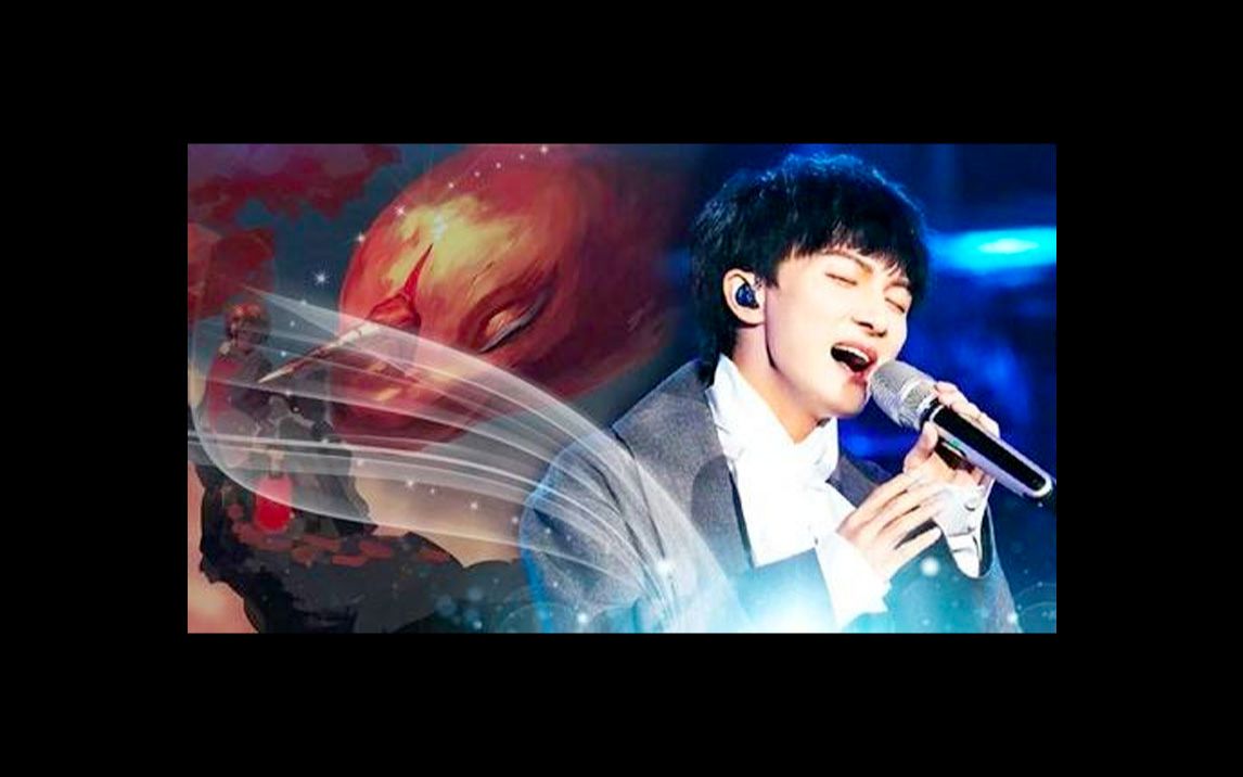 4k 《周深 - 大鱼》2.1 2.2 对比 云试听