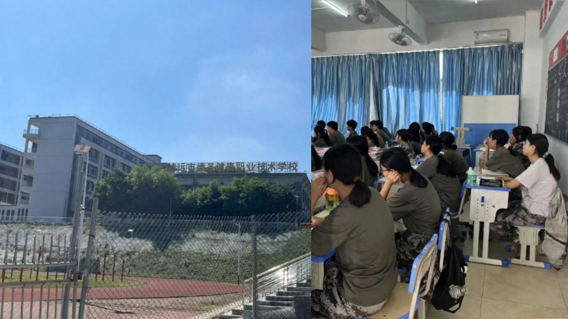 [图]响应数字化教育？学校被曝无人给学生上课，700人退学教育局回应