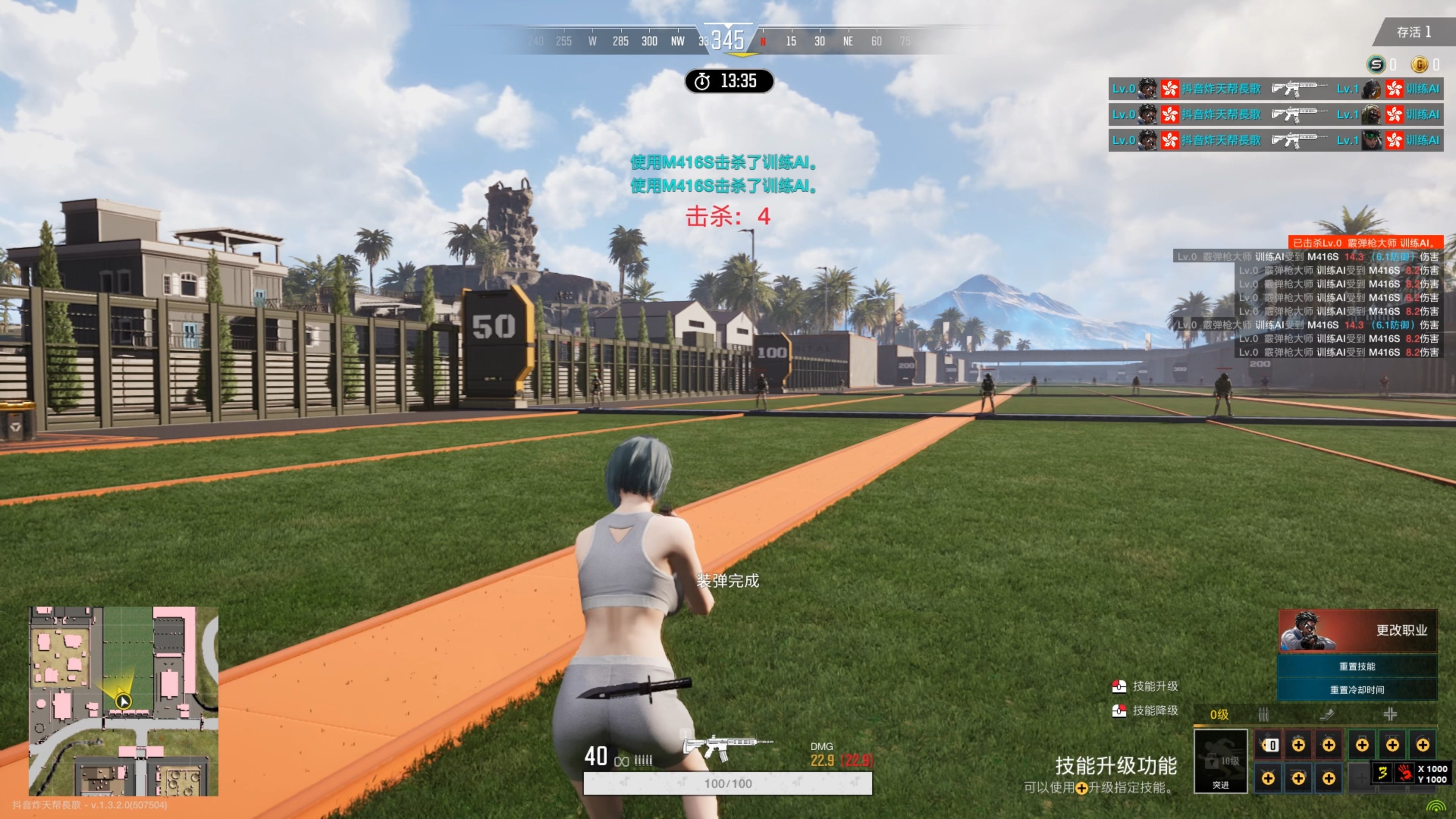 为什么游戏 为什么游戏