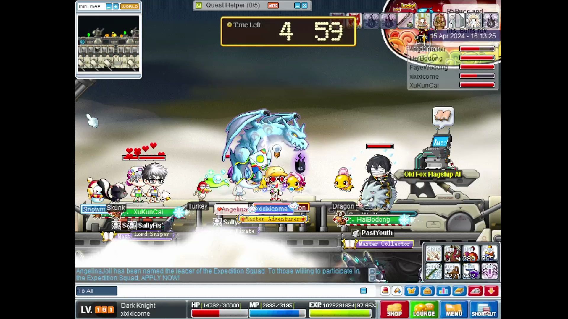 冒险岛-黑骑士~咸鱼翻身