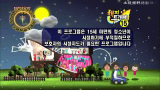 [图]【140724】Happy Together E356 B1A4振永BARO、 Henry、SAM HAMMINGTO