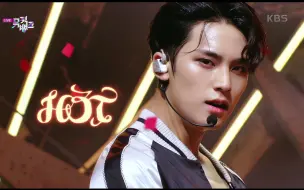 Download Video: 【Dove 4k】SEVENTEEN - HOT 打歌舞台4k修复 220527