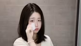 那又怎样？