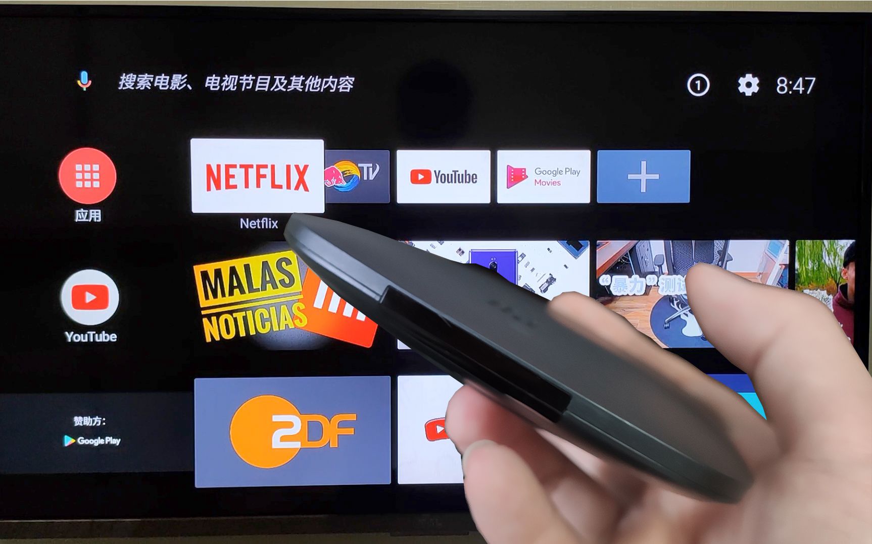 小米盒子3S刷入原生Android TV系统保姆级视频教程