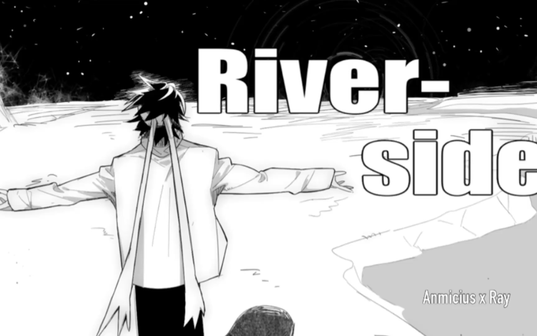 [图]【安雷/手书】Riverside