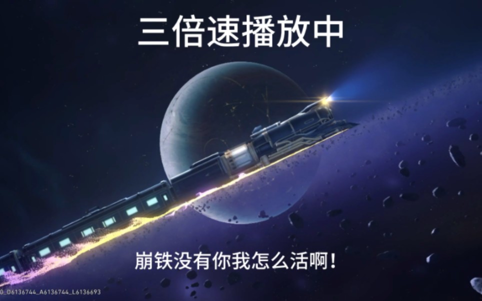 背景 壁紙 皮膚 星空 宇宙 桌面 964_602