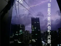 Télécharger la video: 小则乖宝  想你啦^o^