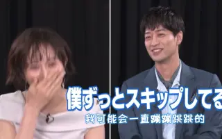 比嘉爱未 搜索结果 哔哩哔哩 Bilibili