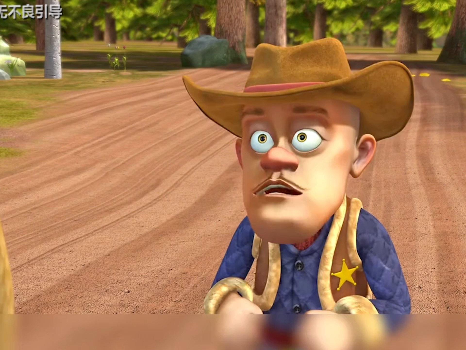 熊出没:牛仔光头强