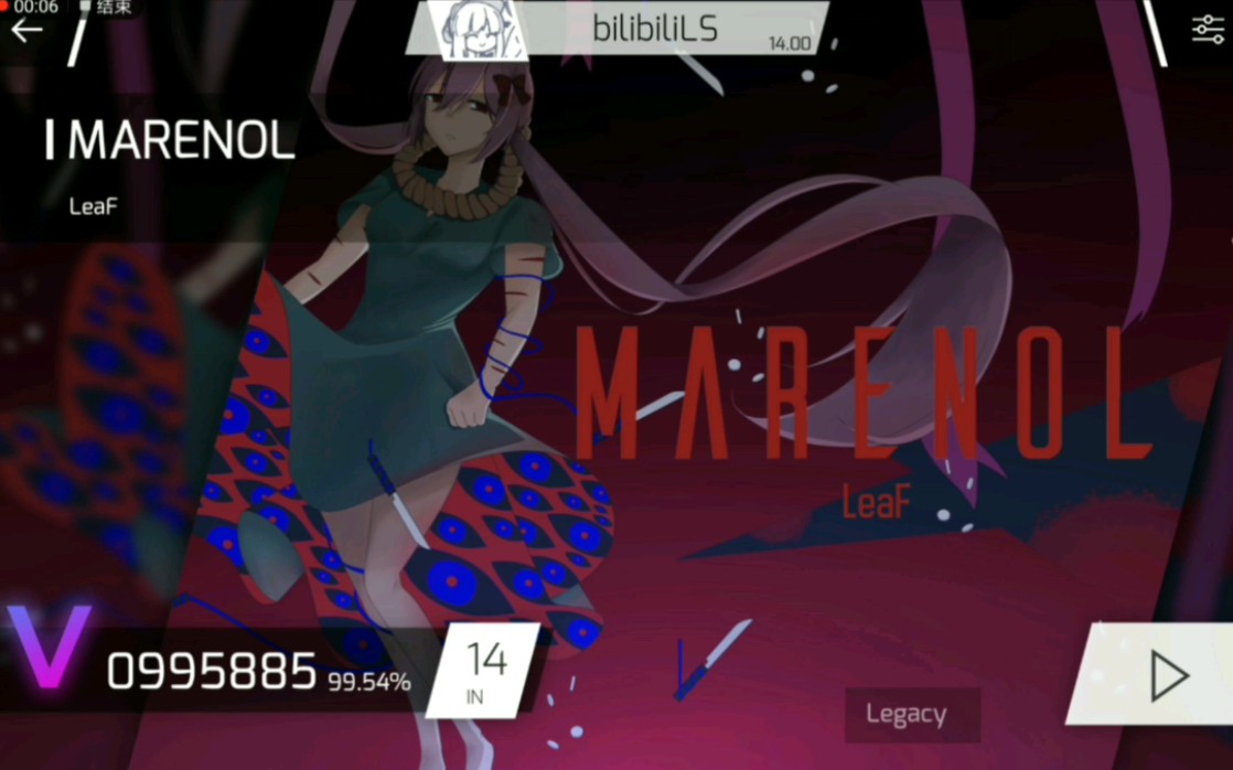 phigrosmarenolinlv14v15新谱面vfullcombo