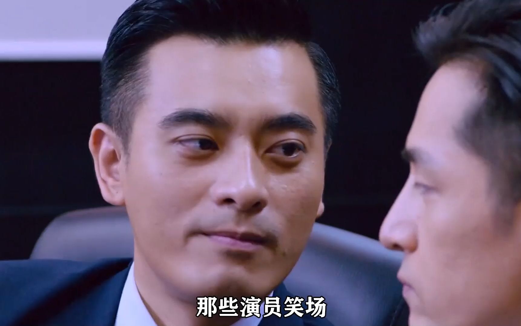 影视剧中的笑场镜头能有多好笑,张译魔性笑声太上头了