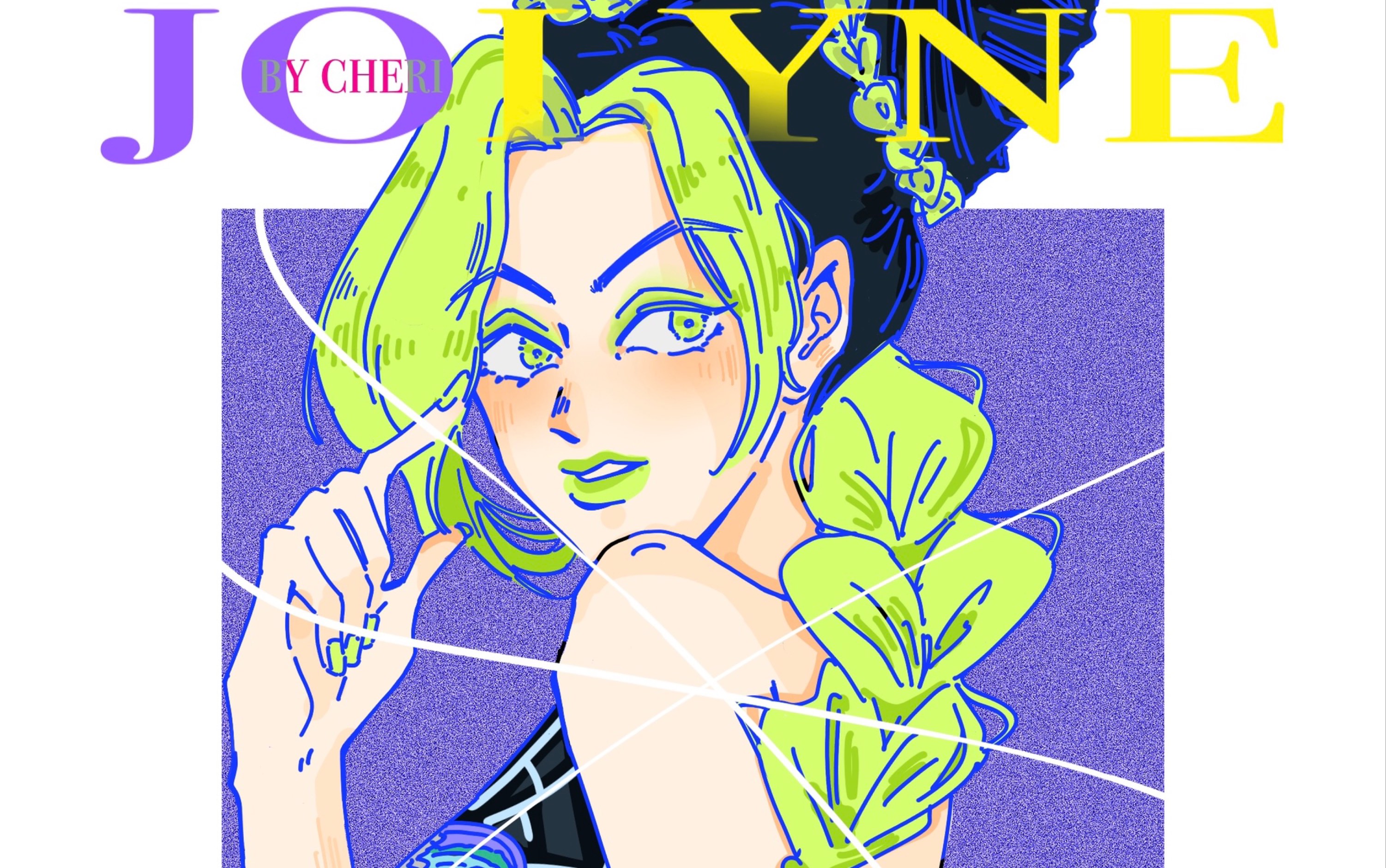 【procreate】空条徐伦