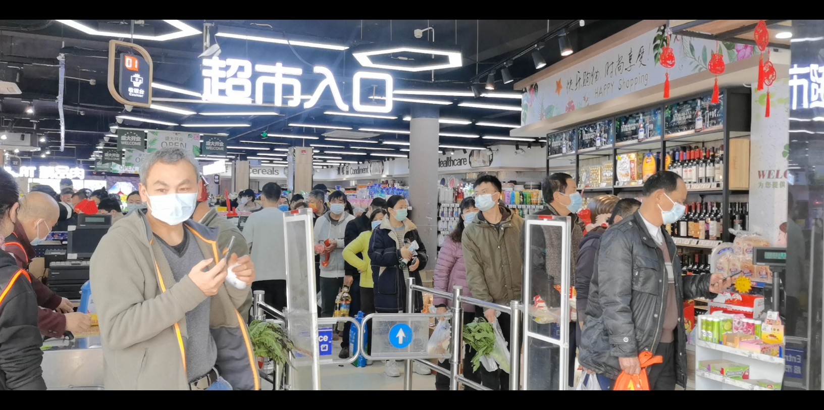 疫情下的上海超市日常