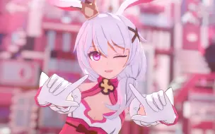 Download Video: 【崩坏3/MMD】✿让周末像魔法一样随心所欲的绽放✿-【魔法少女德丽莎-花ざかりWeekend✿】