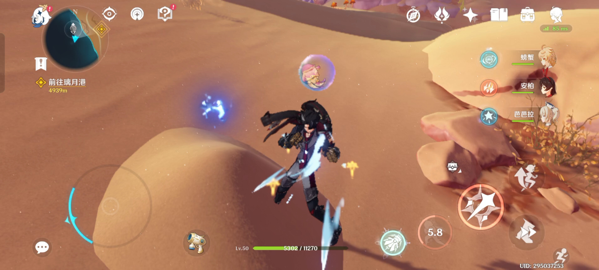 莱欧斯利居然能用土堆回血