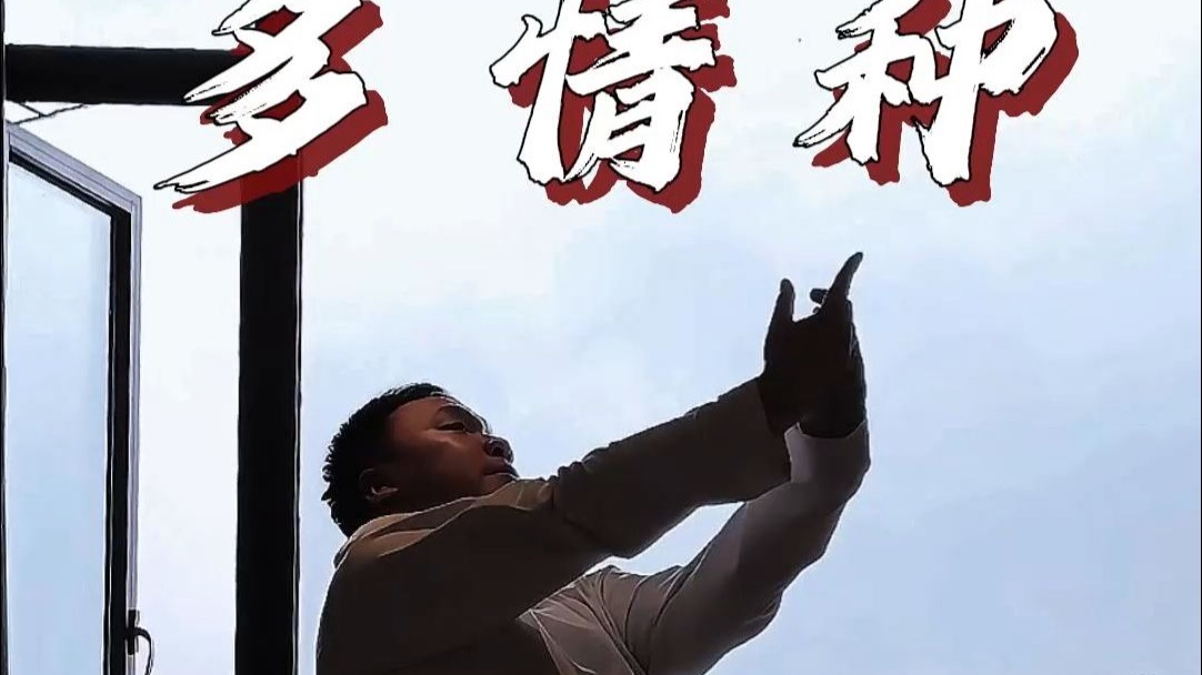 天呐，居然有线条了