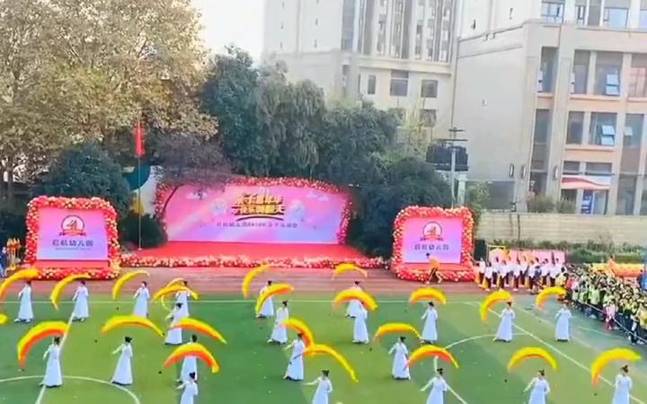 [图]《彩绸飞舞》幼师六一大气开场舞，简单易学，零基础都可以学，整齐好看 幼师开场舞 六一幼师舞蹈 六一汇演 六一舞蹈 舞蹈剧