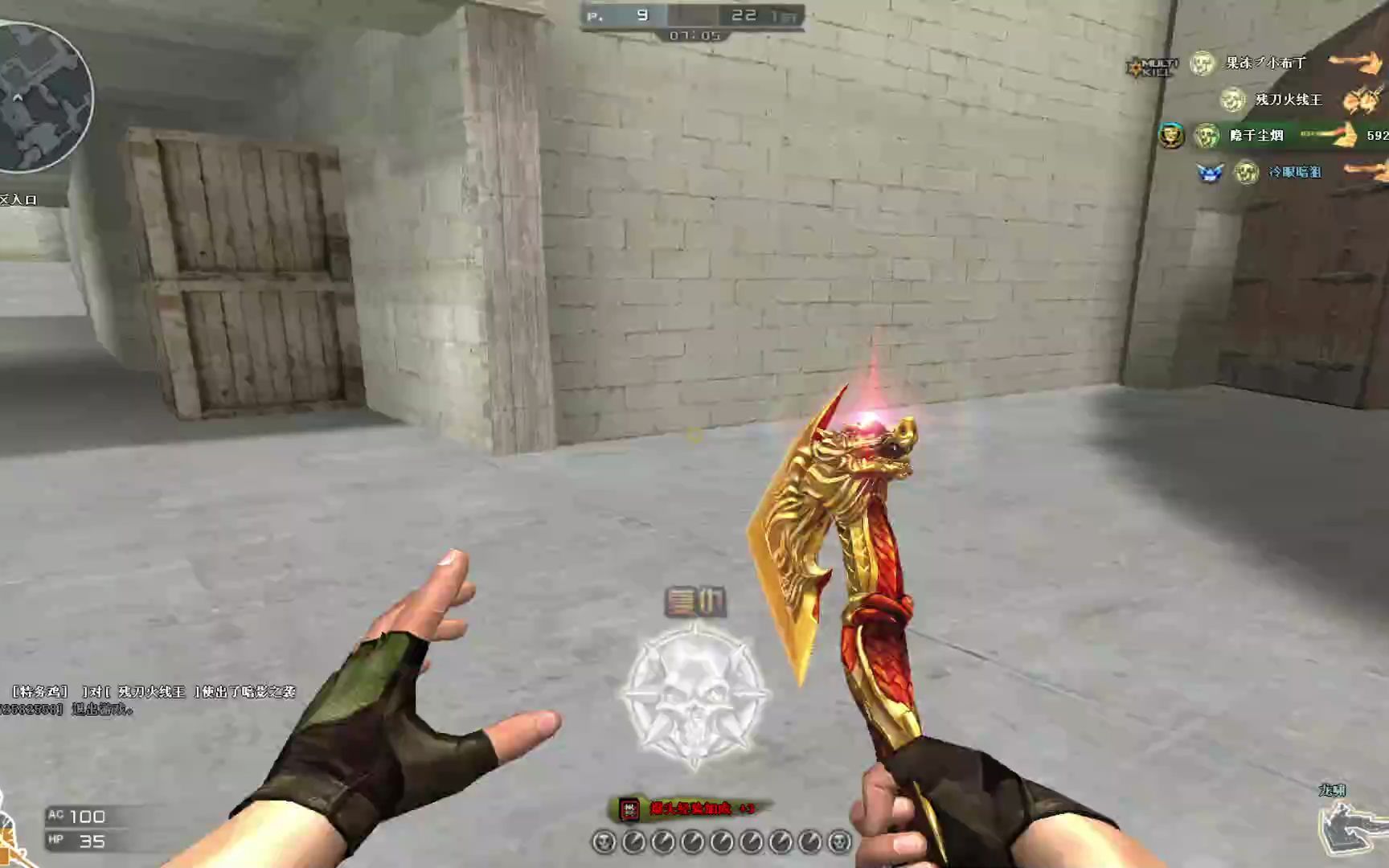 【cf】经典刀战29