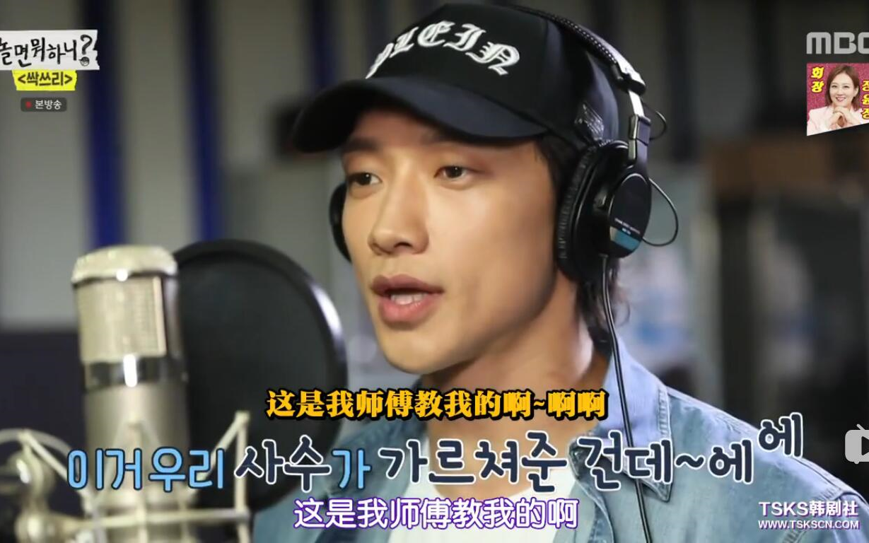 一开口就是老jyp了是继承了朴振英毕生绝学的酱油瓶家族大师兄rain呀