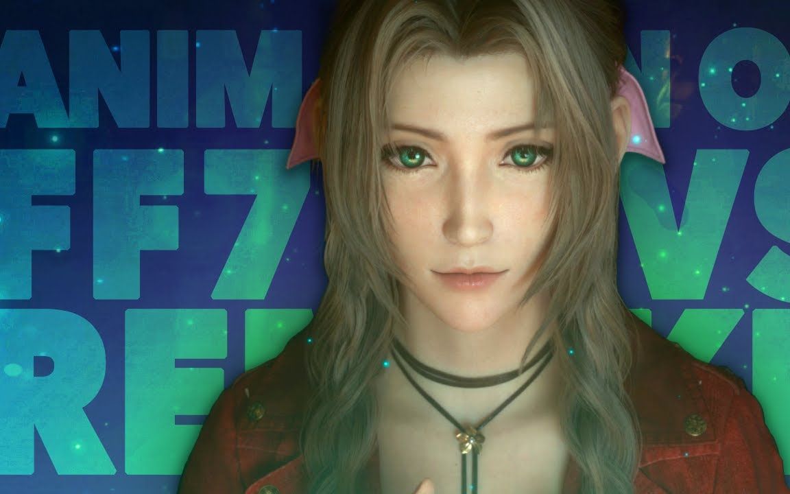 [图]【游戏动画课】《最终幻想7重制版》与原版开场动画对比 FF7 vs FF7 Remake Animation Comparison|New Frame Plus