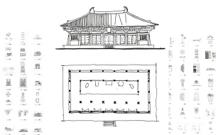 Download Video: 建筑史考研之中建史绘图专题——佛光寺大殿