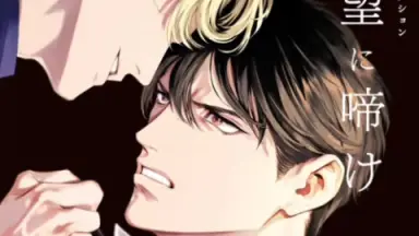 駒田航の筋肉プルプル！！！-哔哩哔哩_Bilibili