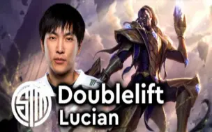 Скачать видео: Doublelift picks Lucian