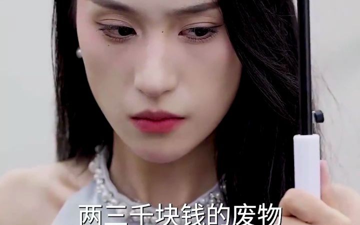 [图]《离婚后高冷前妻夜夜数泪》短剧在线观看全集01