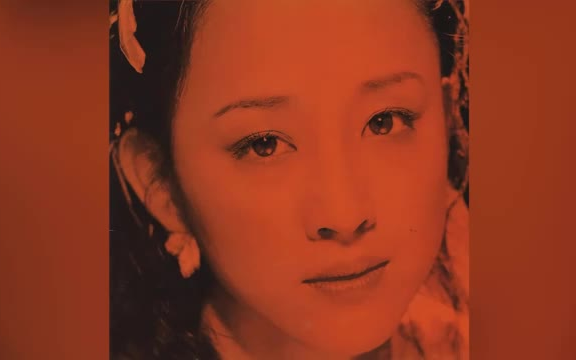 [专辑]相田翔子Shoko Aida – Luz (1997)哔哩哔哩bilibili