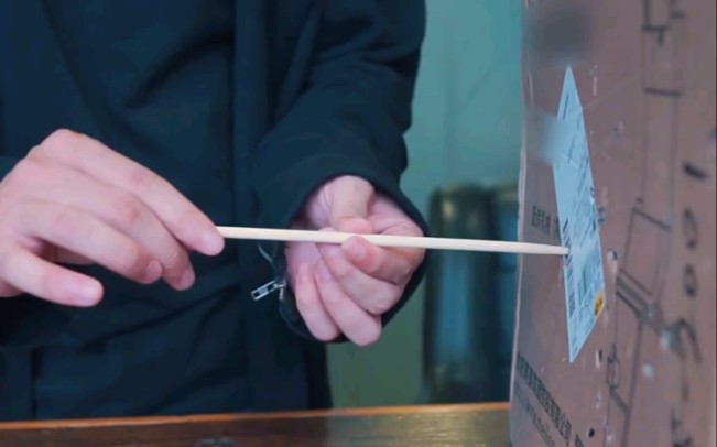 能量君长针状物手法教学