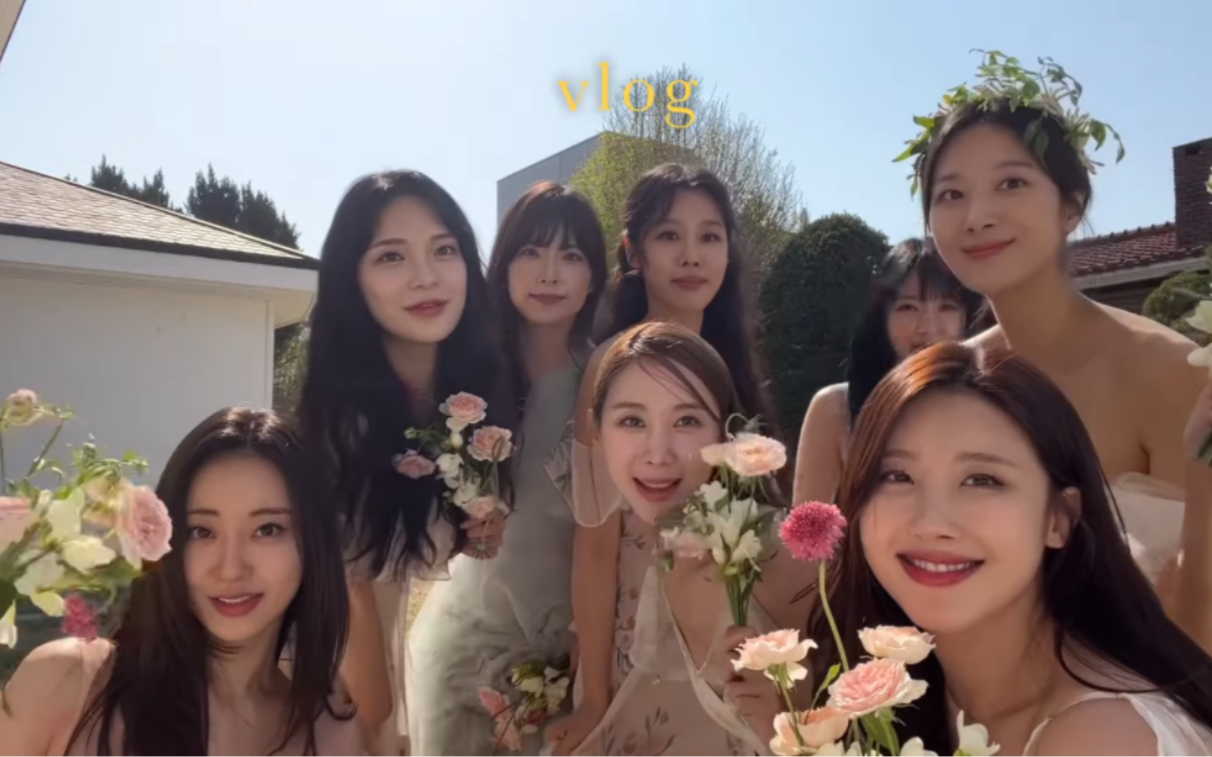 230526【ninemuses】朴倞利vlog 从伴娘婚纱摄影到珉