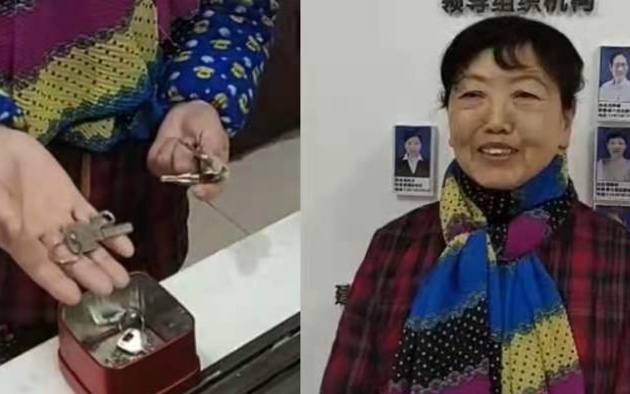 老人帮邻居管钥匙能开60户人家的门, 谁家高压锅忘关,她跑腿服务哔哩哔哩bilibili