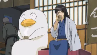 银魂 年少不知人妻好 桂小太郎 几松 哔哩哔哩 Bilibili