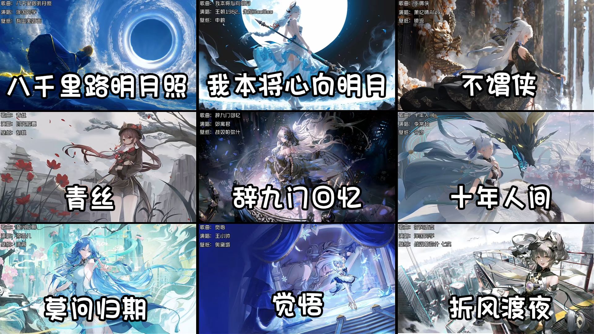 【胡英俊进行曲】“人们好像都很喜欢草根逆袭的故事”