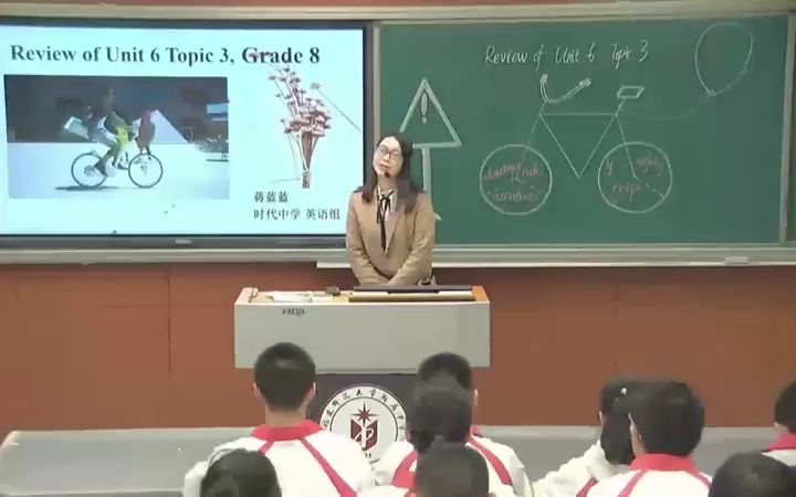 [图]【有课件和完整视频】部审科普版初中英语八年级下册 Unit6 Topic3,Grade8 Bicycle Riding is Good Exercise PPT