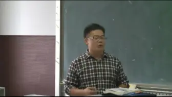 科学教育教学论 长春师范大学 郭飞君  39讲  视频教程