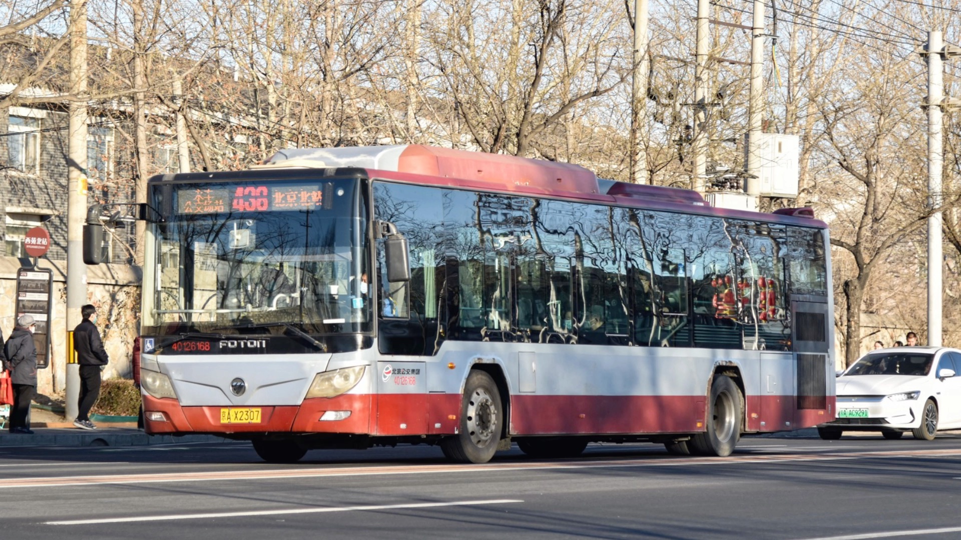 北京公交438路艾里逊福田bj6123c7btd-1运行实录(26524)