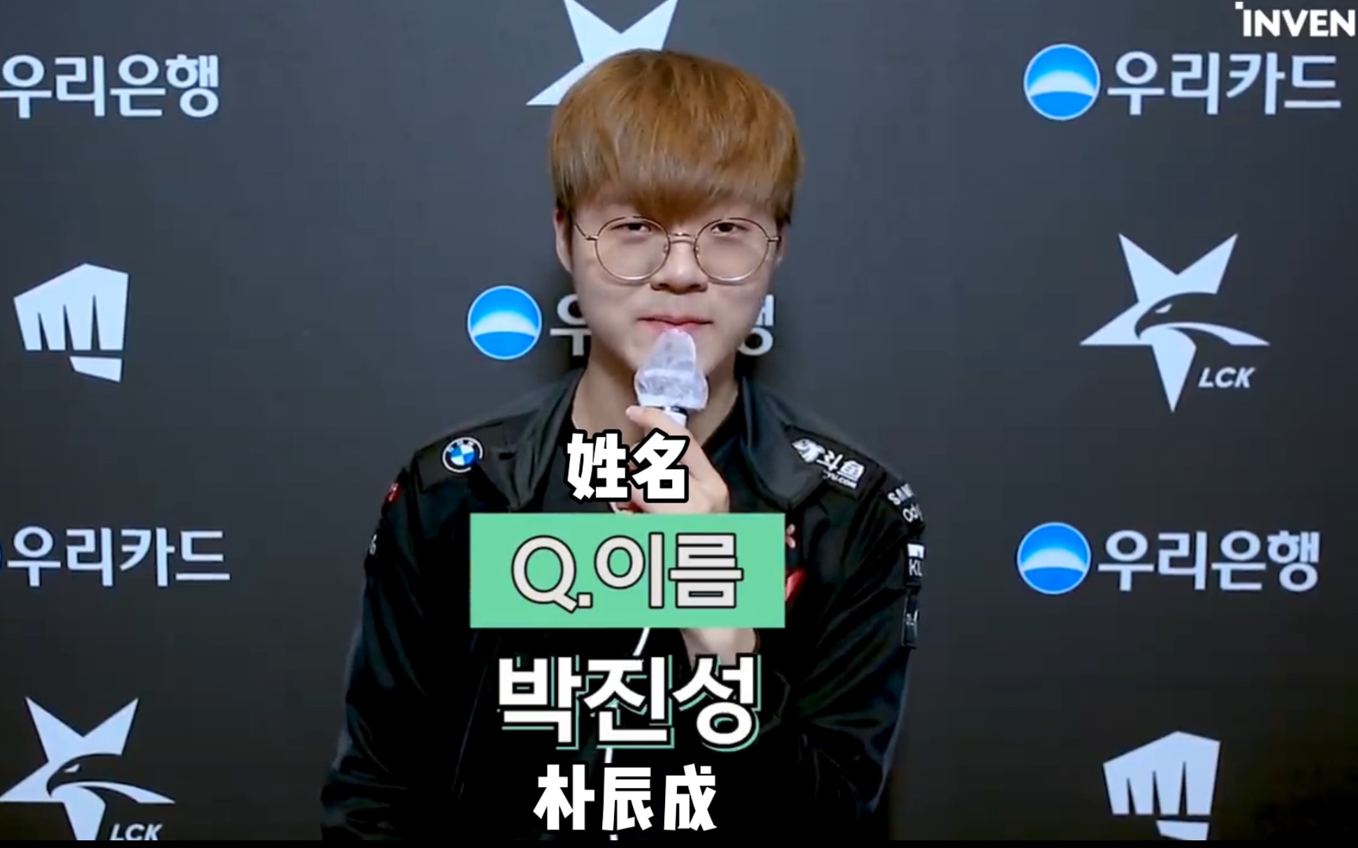 "too much talk"哥 teddy的50问50答(中字)_哔哩哔哩_bilibili