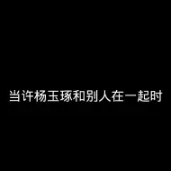 Download Video: “忘不掉是你的小模样，靠在我身旁，听着晚风轻轻唱 ”