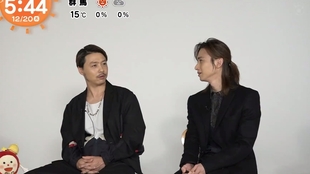 Uil字幕组 Kinki Kids 相关新闻档 蔷薇与太阳 哔哩哔哩 つロ干杯 Bilibili Uil字幕组 Kinki Kids 相关新闻档 蔷薇与太阳 哔哩哔哩 つロ干杯 Bilibili