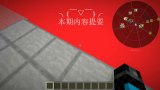 【教程向】minecraft我的世界各种刷怪塔的原理与教程——恶魂哔哩哔哩bilibili