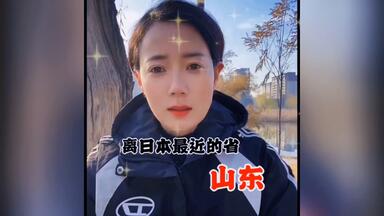 藤井フミヤ】 FUMIYA IN HIBIYA MY CAROL 2003.4.19_哔哩哔哩_bilibili